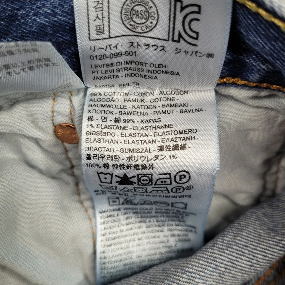 Levi's 501 Original Fit Jeans Mens 42x32 Blue Button‎ Fly Straight Leg Denim